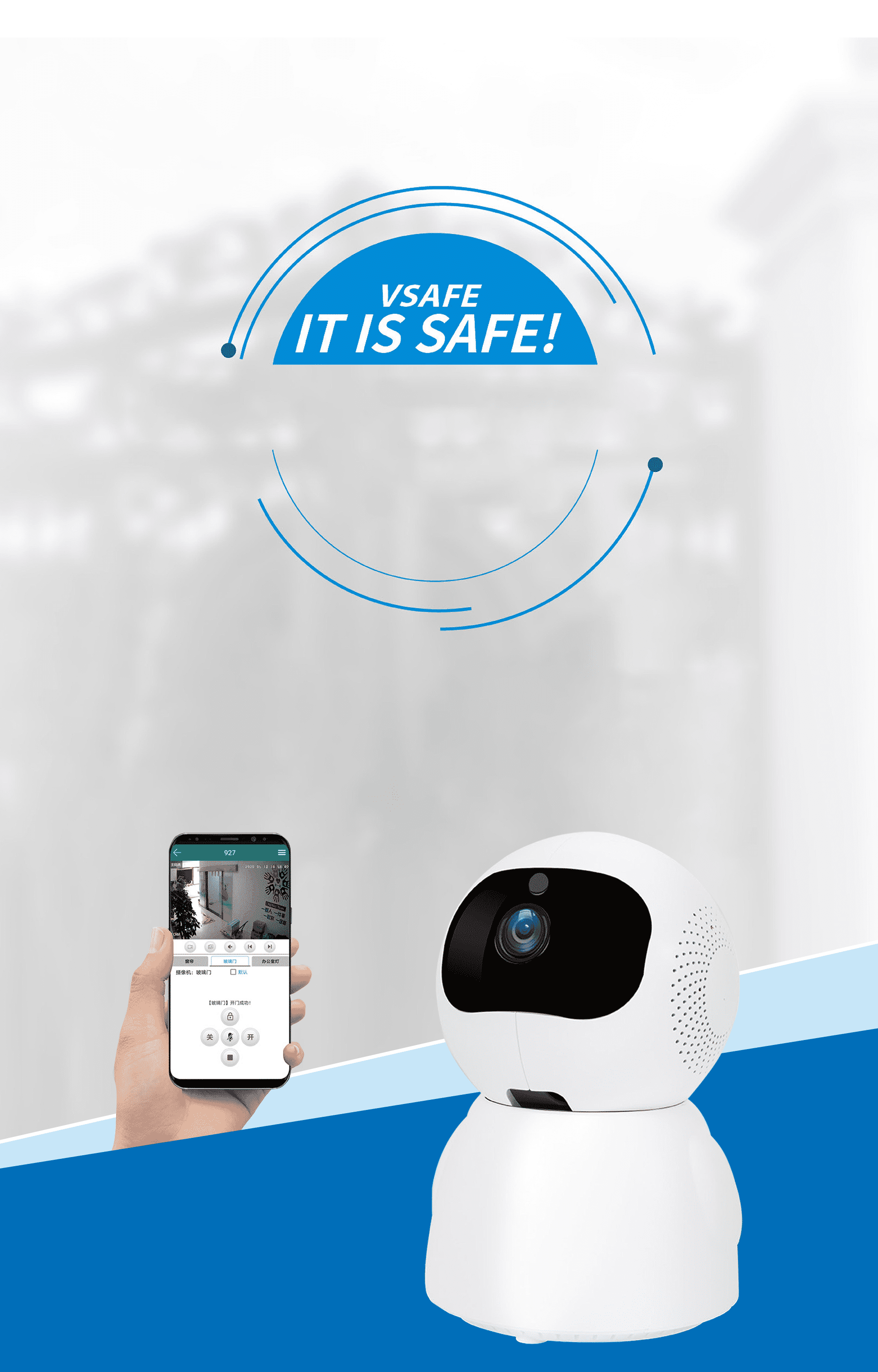 3044am永利(中国)集团官方网站